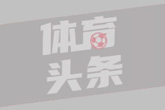 伊朗发“霍拉姆沙赫尔-4”导弹画面